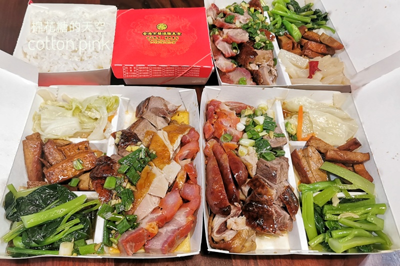台中燒臘便當推薦|香港京華燒臘便當超大盒~肉量澎湃一吃難忘 台中燒臘便當推薦|香港京華燒臘便當超大盒~肉量澎湃一吃難忘