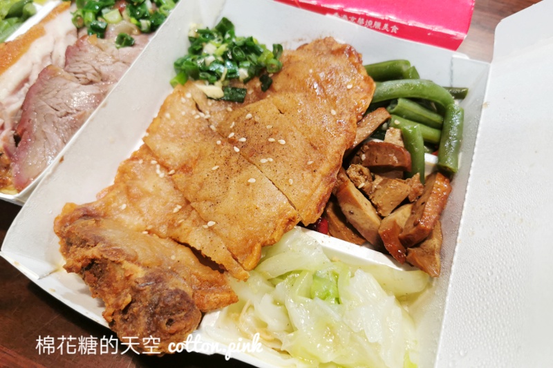 台中燒臘便當推薦|香港京華燒臘便當超大盒~肉量澎湃一吃難忘 台中燒臘便當推薦|香港京華燒臘便當超大盒~肉量澎湃一吃難忘