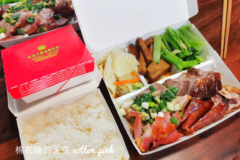 台中燒臘便當推薦|香港京華燒臘便當超大盒～肉量澎湃一吃難忘