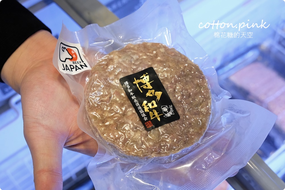只有兩周！日本文化物產嘉年華就在台中～振興券回饋高達30%！青森蘋果空運來台～台中大遠百好料買不完
