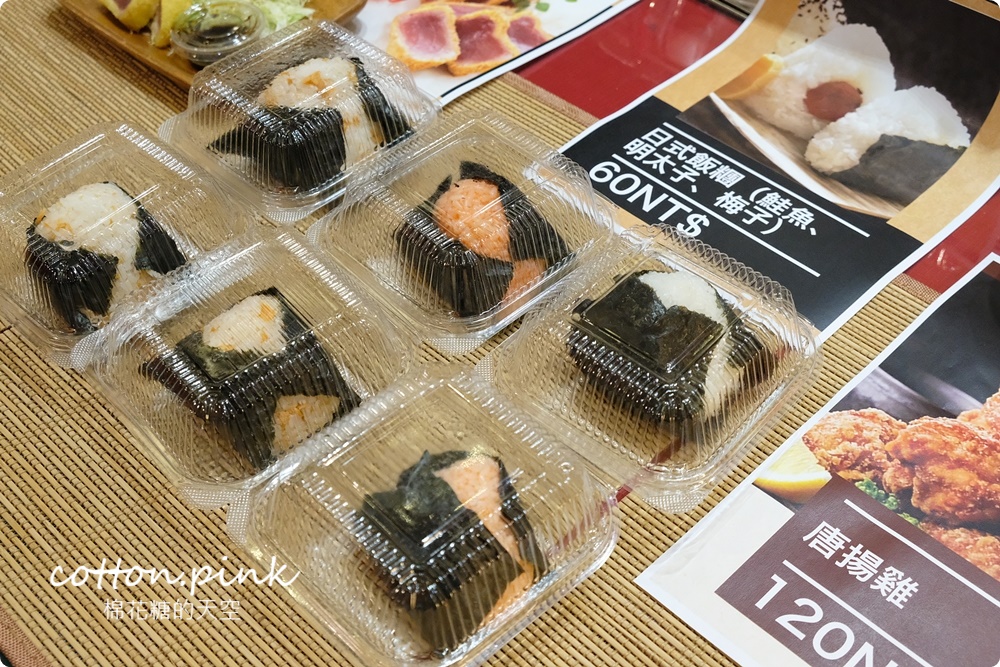 只有兩周！日本文化物產嘉年華就在台中～振興券回饋高達30%！青森蘋果空運來台～台中大遠百好料買不完