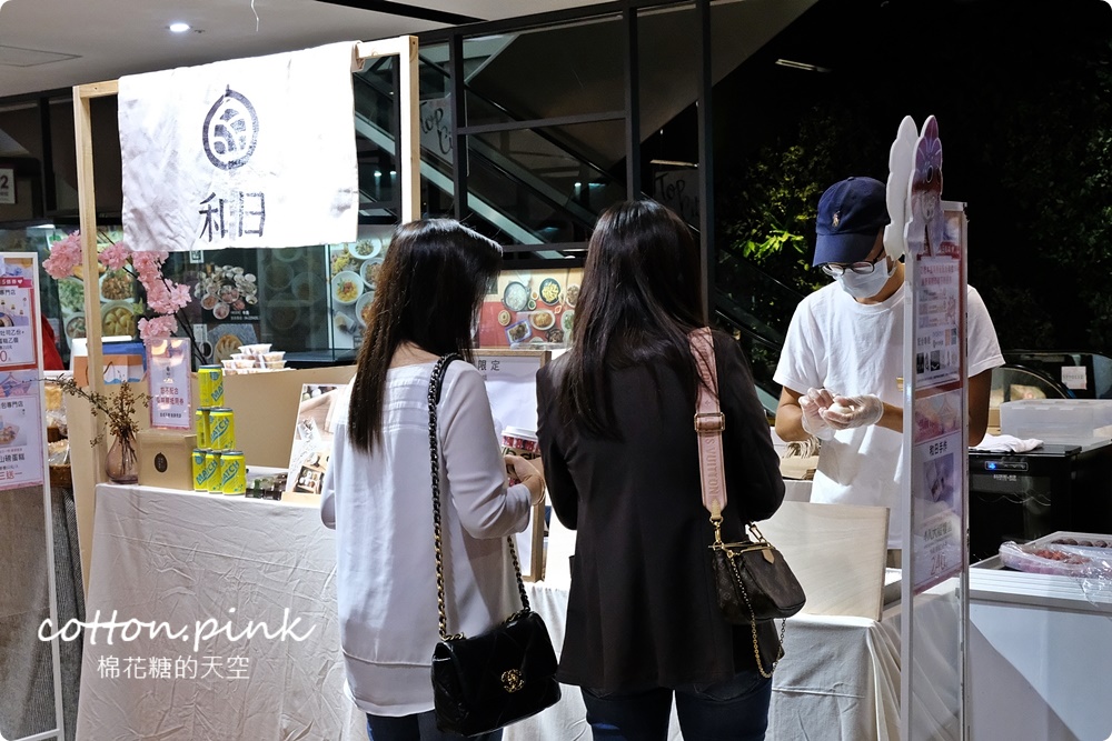 只有兩周！日本文化物產嘉年華就在台中～振興券回饋高達30%！青森蘋果空運來台～台中大遠百好料買不完