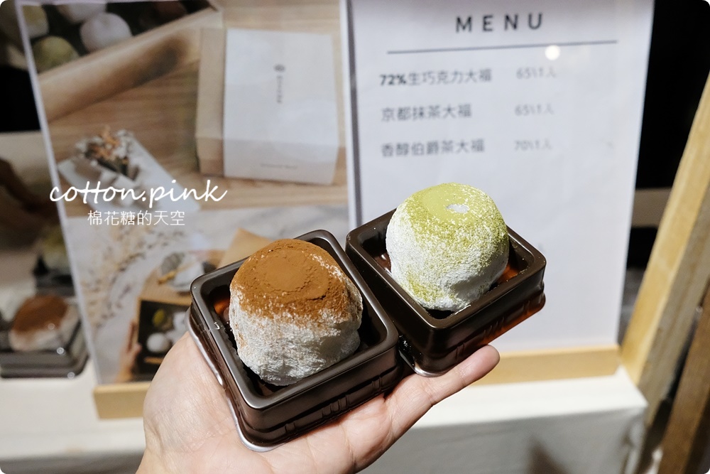 只有兩周！日本文化物產嘉年華就在台中～振興券回饋高達30%！青森蘋果空運來台～台中大遠百好料買不完