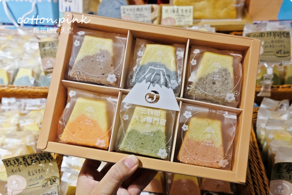 只有兩周！日本文化物產嘉年華就在台中～振興券回饋高達30%！青森蘋果空運來台～台中大遠百好料買不完