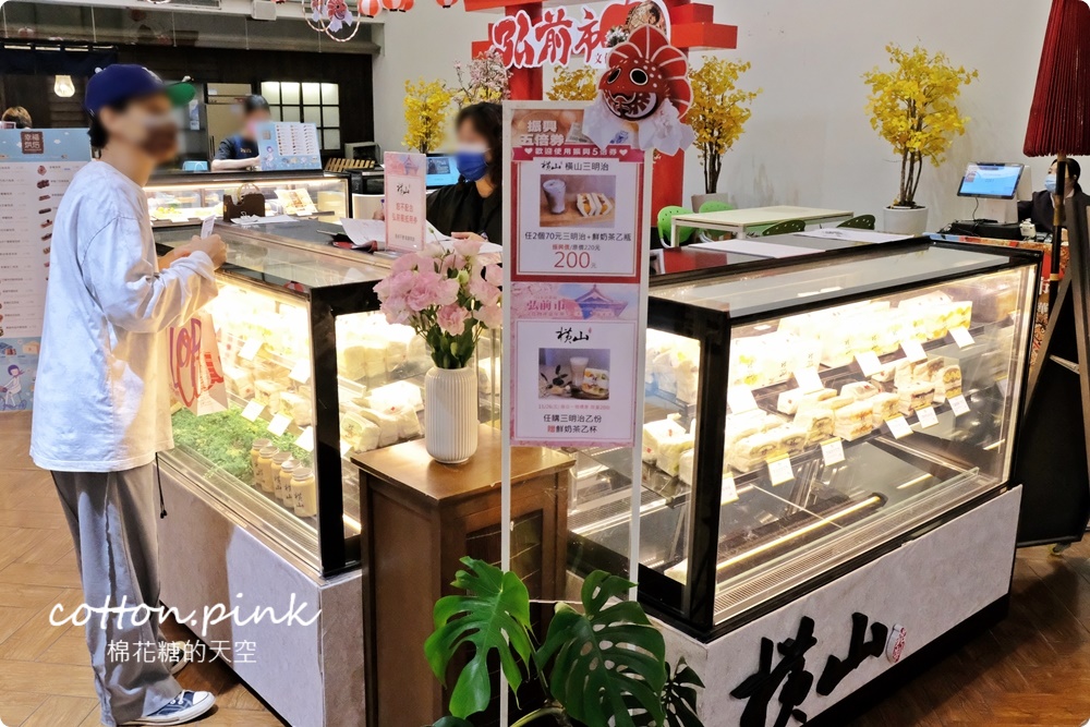 只有兩周！日本文化物產嘉年華就在台中～振興券回饋高達30%！青森蘋果空運來台～台中大遠百好料買不完