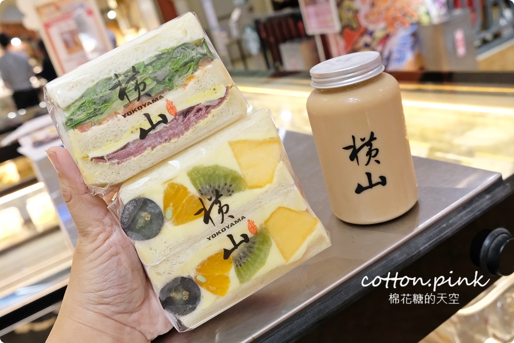 只有兩周！日本文化物產嘉年華就在台中～振興券回饋高達30%！青森蘋果空運來台～台中大遠百好料買不完