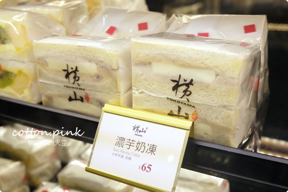 只有兩周！日本文化物產嘉年華就在台中～振興券回饋高達30%！青森蘋果空運來台～台中大遠百好料買不完