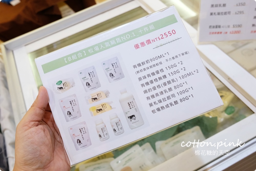 只有兩周！日本文化物產嘉年華就在台中～振興券回饋高達30%！青森蘋果空運來台～台中大遠百好料買不完
