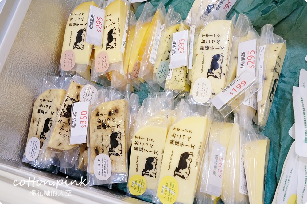 只有兩周！日本文化物產嘉年華就在台中～振興券回饋高達30%！青森蘋果空運來台～台中大遠百好料買不完