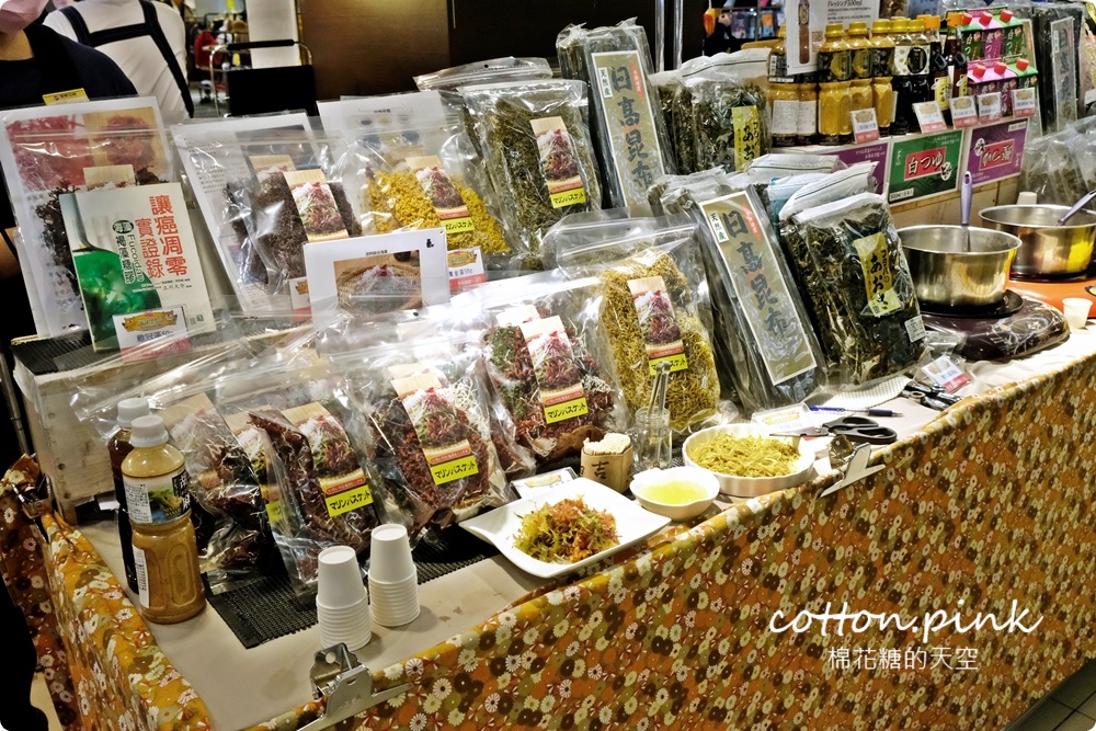 只有兩周！日本文化物產嘉年華就在台中～振興券回饋高達30%！青森蘋果空運來台～台中大遠百好料買不完