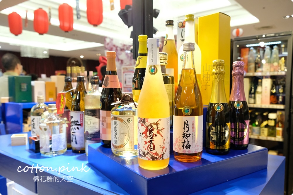 只有兩周！日本文化物產嘉年華就在台中～振興券回饋高達30%！青森蘋果空運來台～台中大遠百好料買不完