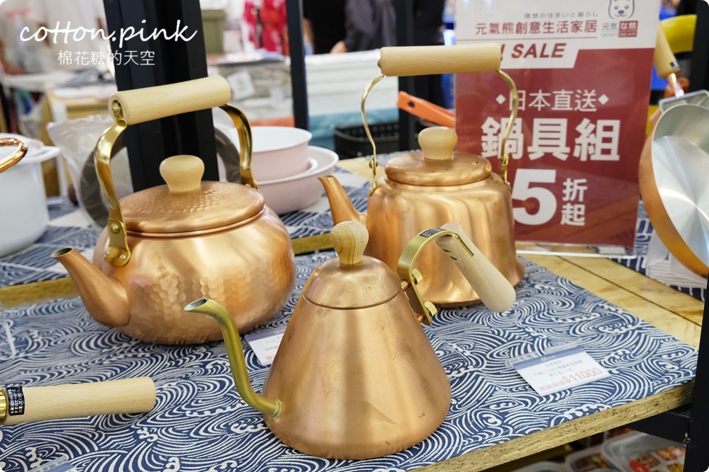 只有兩周！日本文化物產嘉年華就在台中～振興券回饋高達30%！青森蘋果空運來台～台中大遠百好料買不完