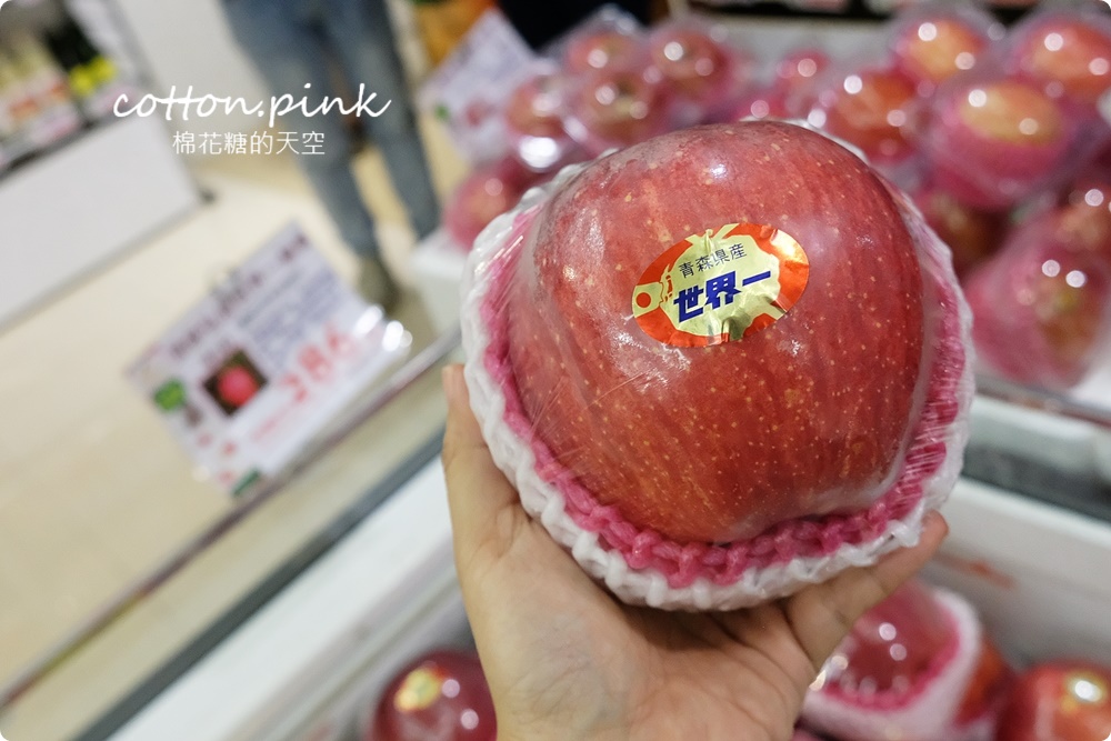 只有兩周！日本文化物產嘉年華就在台中～振興券回饋高達30%！青森蘋果空運來台～台中大遠百好料買不完