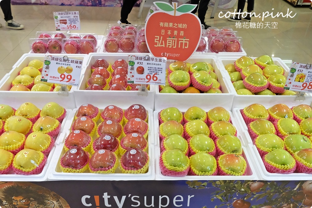 只有兩周！日本文化物產嘉年華就在台中～振興券回饋高達30%！青森蘋果空運來台～台中大遠百好料買不完