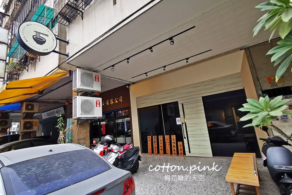 走路到火車站只要6分鐘！富宇德川生活機能超方便～市場、美食、超市一應俱全