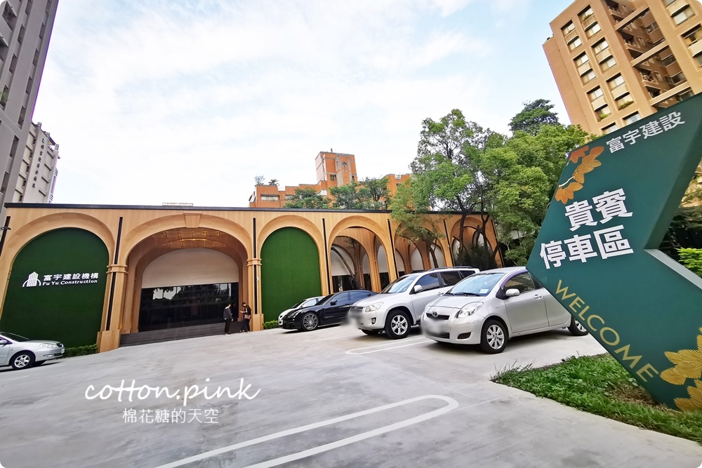 走路到火車站只要6分鐘！富宇德川生活機能超方便～市場、美食、超市一應俱全