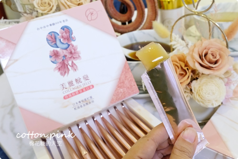台中60年老店~海線開新店！龍井蛇湯、蛇粉～意外好味道，你敢來試試嗎？