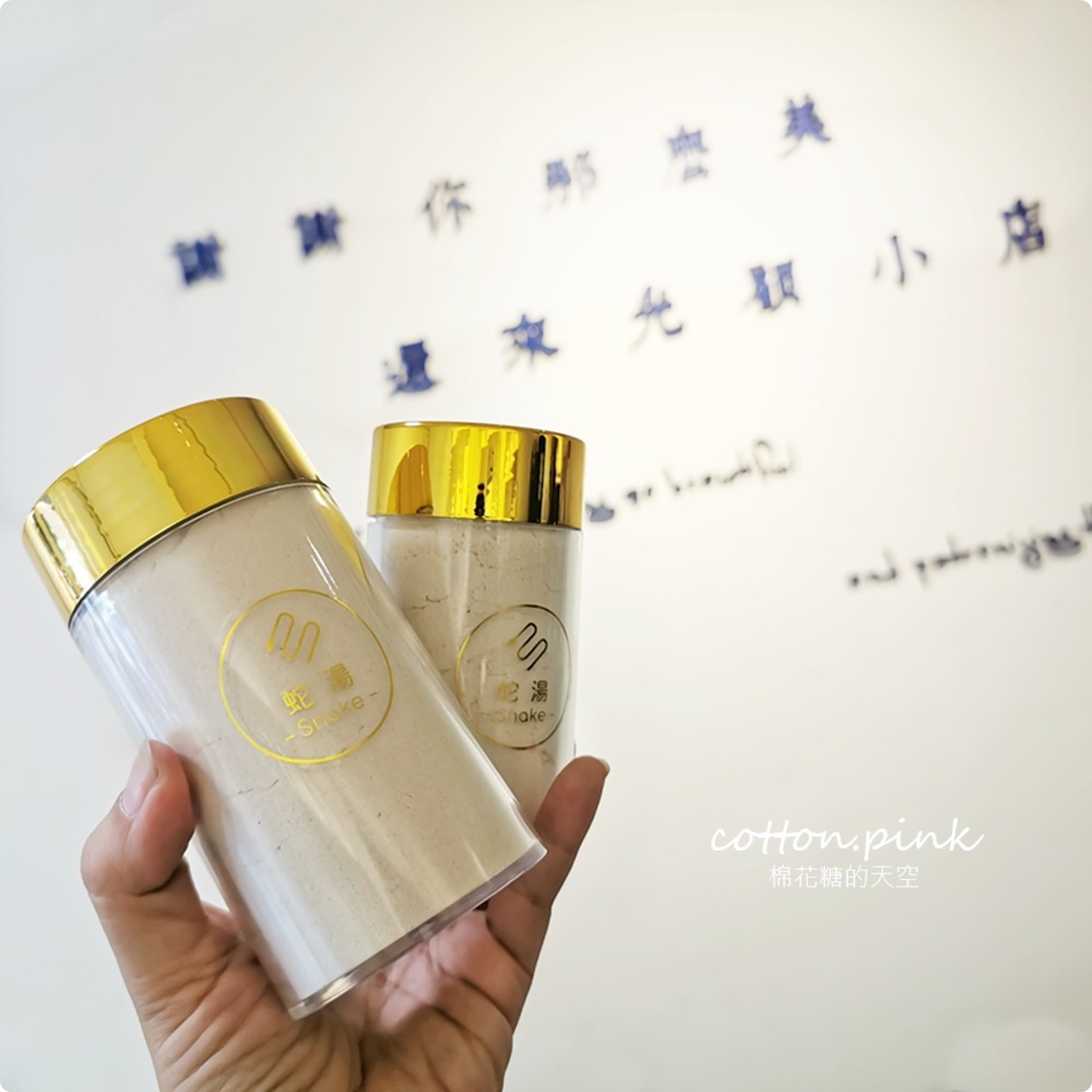 台中60年老店~海線開新店！龍井蛇湯、蛇粉～意外好味道，你敢來試試嗎？