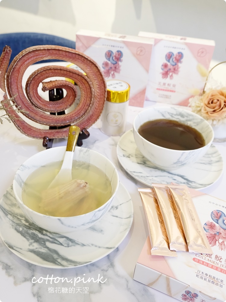 台中60年老店~海線開新店！龍井蛇湯、蛇粉～意外好味道，你敢來試試嗎？