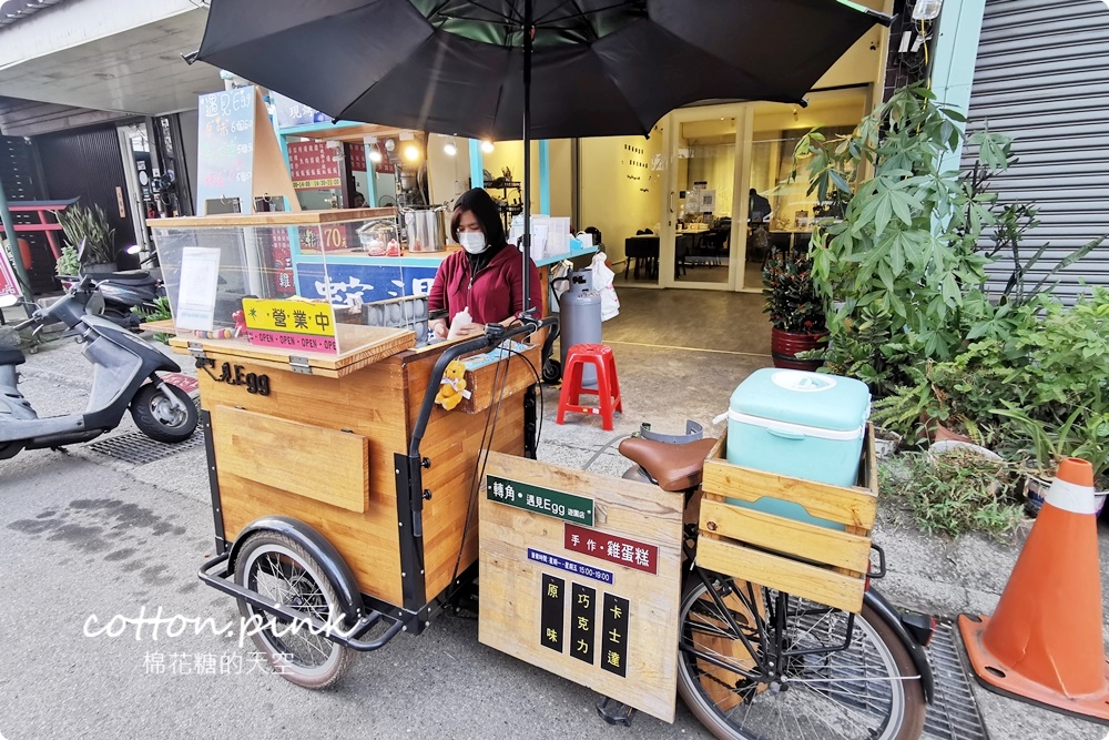 台中60年老店~海線開新店！龍井蛇湯、蛇粉～意外好味道，你敢來試試嗎？