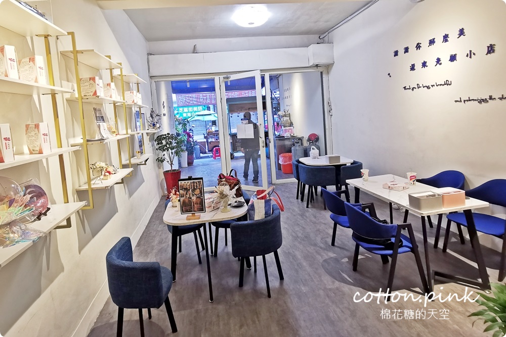 台中60年老店~海線開新店！龍井蛇湯、蛇粉～意外好味道，你敢來試試嗎？