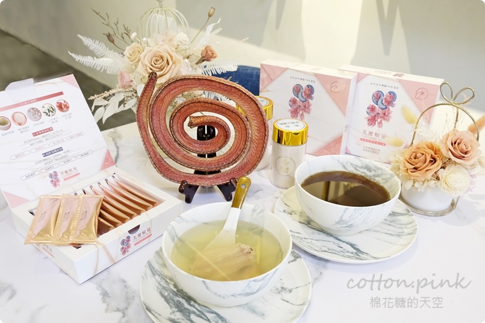 台中60年老店~海線開新店！龍井蛇湯、蛇粉～意外好味道，你敢來試試嗎？