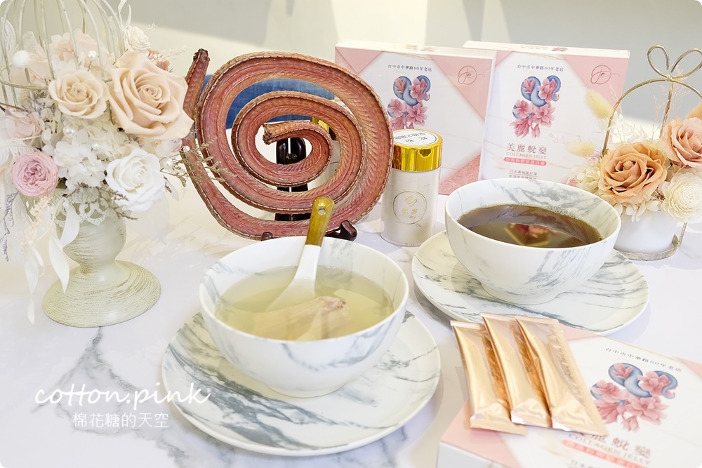 台中60年老店~海線開新店！龍井蛇湯、蛇粉～意外好味道，你敢來試試嗎？