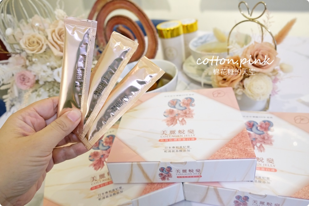 台中60年老店~海線開新店！龍井蛇湯、蛇粉～意外好味道，你敢來試試嗎？
