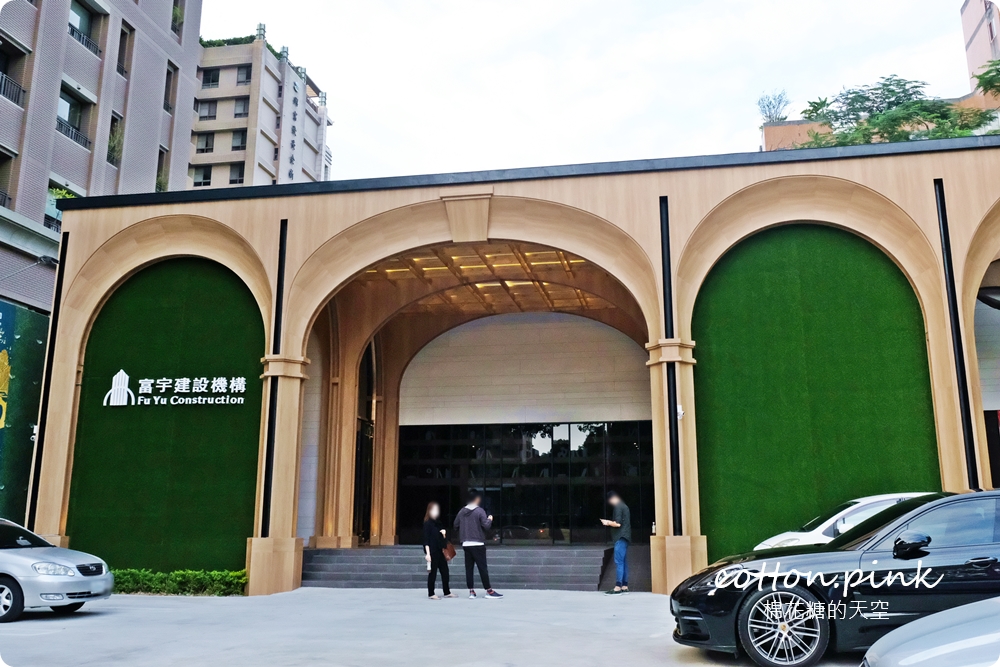 走路到火車站只要6分鐘！富宇德川生活機能超方便～市場、美食、超市一應俱全