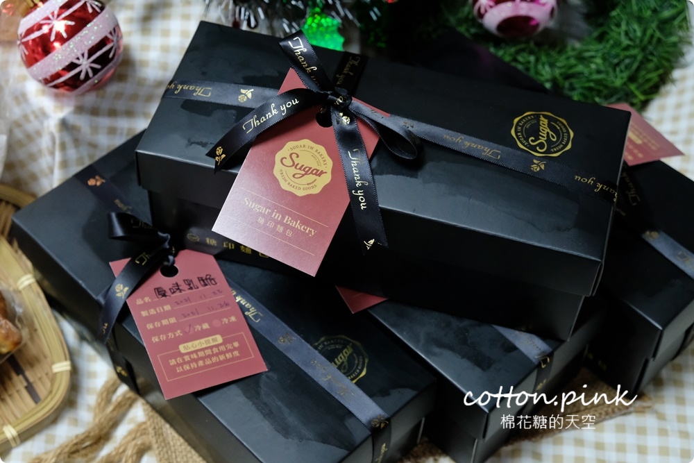 台中麵包推薦|少見第五種乳酪更勝巴斯克！冬季限定黃金麵包、夢幻草莓生乳包糖印限時供應中～