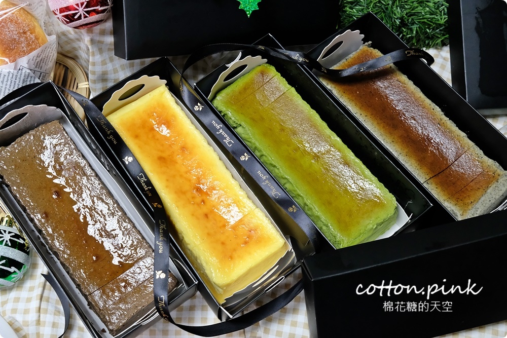 台中麵包推薦|少見第五種乳酪更勝巴斯克！冬季限定黃金麵包、夢幻草莓生乳包糖印限時供應中～