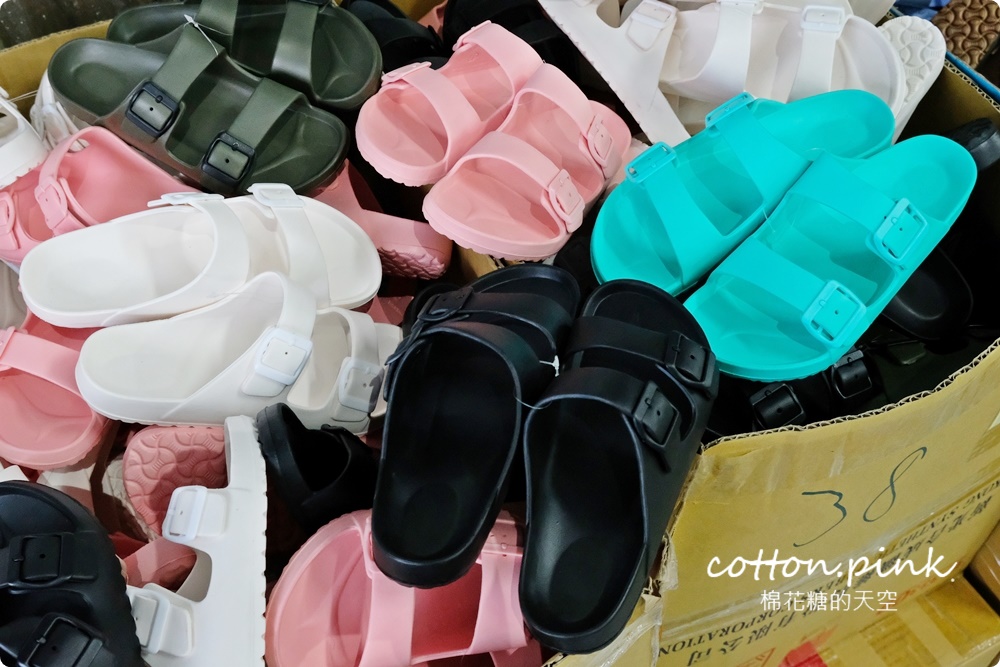 年度換拖鞋日來了！台灣製造EVA拖鞋最低一雙只要50元～滿額打卡再送一雙！