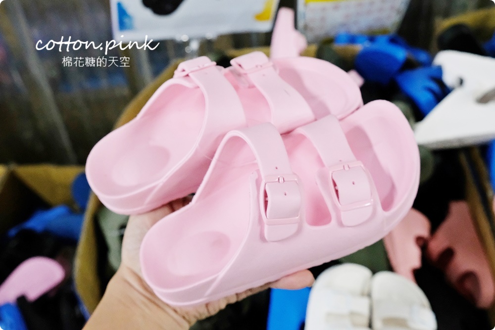 年度換拖鞋日來了！台灣製造EVA拖鞋最低一雙只要50元～滿額打卡再送一雙！