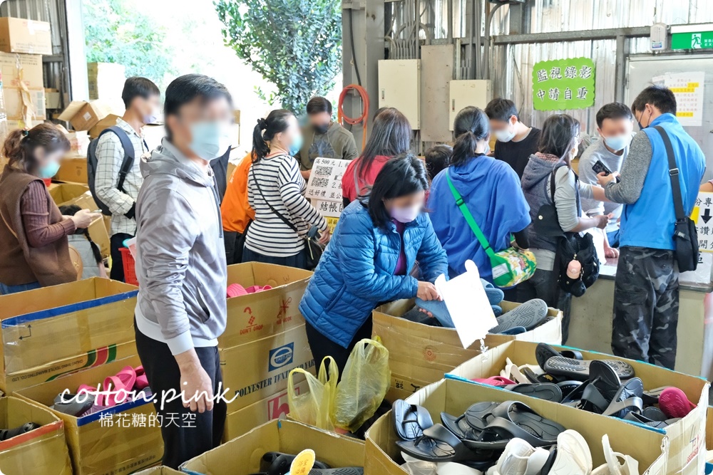 年度換拖鞋日來了！台灣製造EVA拖鞋最低一雙只要50元～滿額打卡再送一雙！