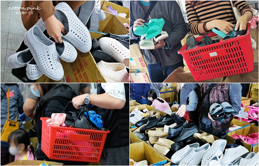 年度換拖鞋日來了！台灣製造EVA拖鞋最低一雙只要50元～滿額打卡再送一雙！