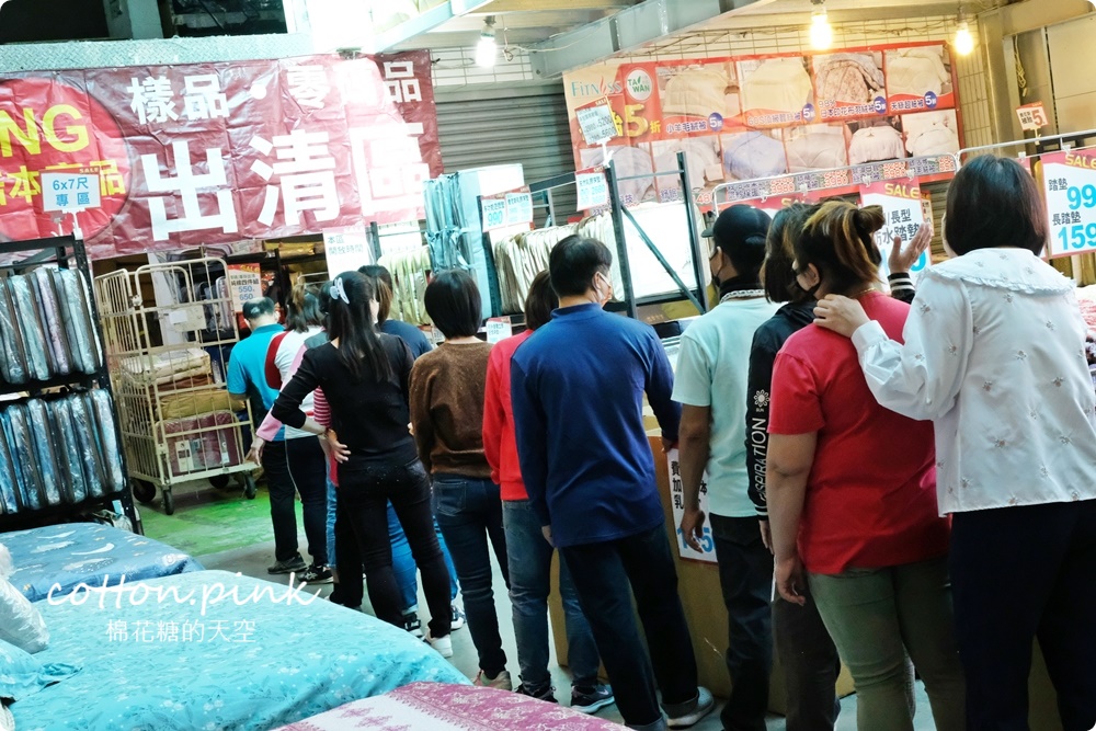 寒流來襲我不怕!羽絨被、羊毛被、蠶絲被通通下殺五折!多利寶寢具廠拍NG區低於一折限時開放 寒流來襲我不怕!羽絨被、羊毛被、蠶絲被通通下殺五折!多利寶寢具廠拍NG區低於一折限時開放