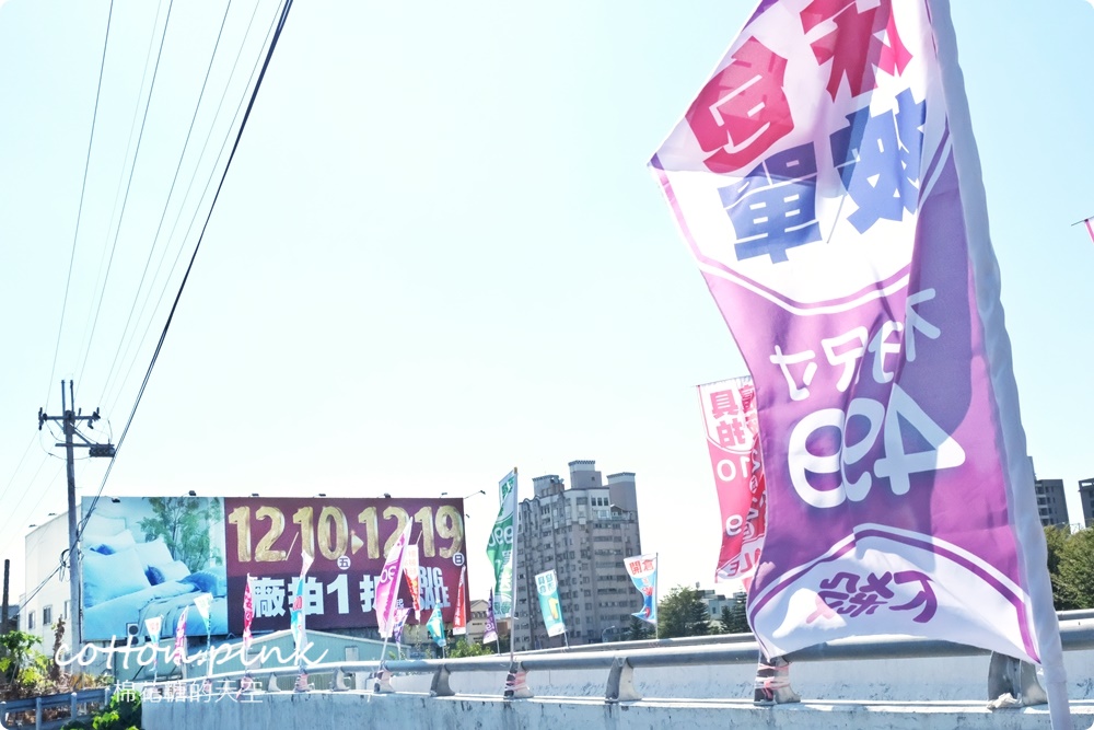 寒流來襲我不怕!羽絨被、羊毛被、蠶絲被通通下殺五折!多利寶寢具廠拍NG區低於一折限時開放 寒流來襲我不怕!羽絨被、羊毛被、蠶絲被通通下殺五折!多利寶寢具廠拍NG區低於一折限時開放