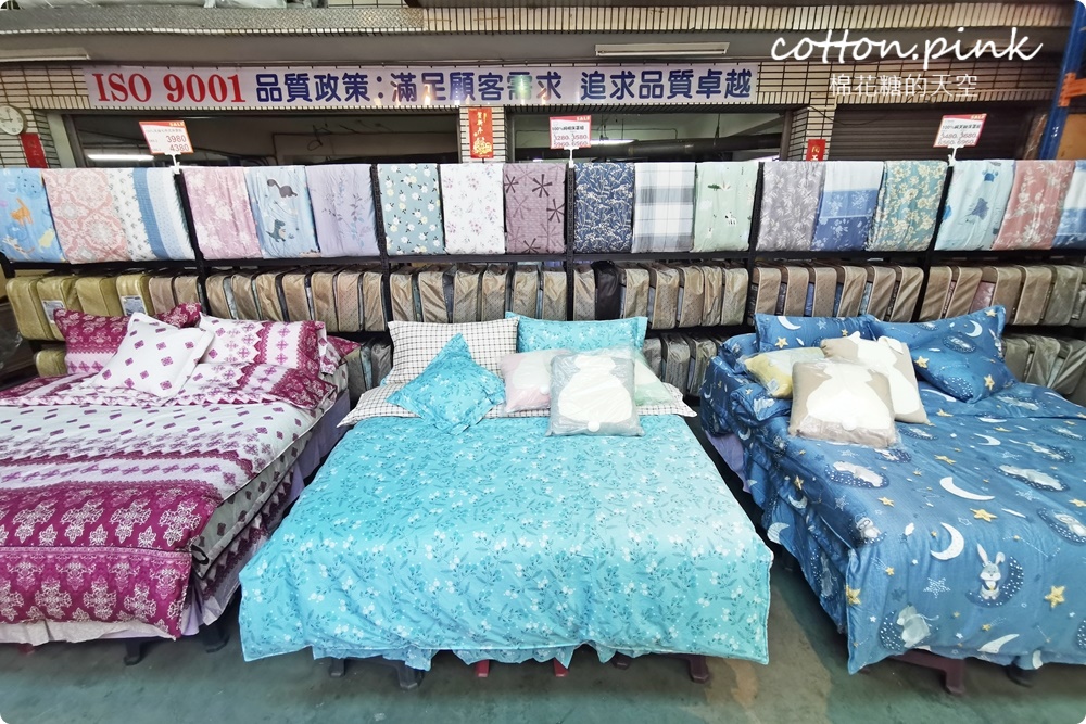 寒流來襲我不怕！羽絨被、羊毛被、蠶絲被通通下殺五折！多利寶寢具廠拍NG區低於一折限時開放