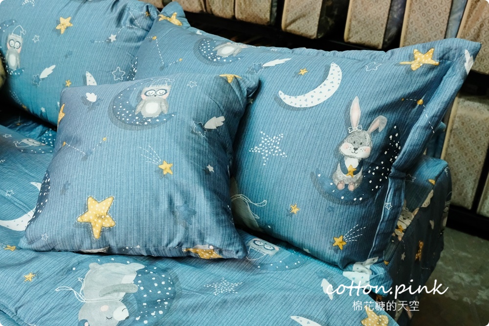 寒流來襲我不怕!羽絨被、羊毛被、蠶絲被通通下殺五折!多利寶寢具廠拍NG區低於一折限時開放 寒流來襲我不怕!羽絨被、羊毛被、蠶絲被通通下殺五折!多利寶寢具廠拍NG區低於一折限時開放