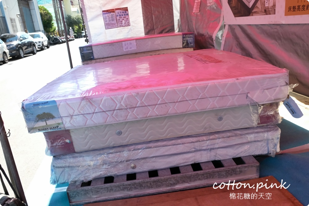 寒流來襲我不怕!羽絨被、羊毛被、蠶絲被通通下殺五折!多利寶寢具廠拍NG區低於一折限時開放 寒流來襲我不怕!羽絨被、羊毛被、蠶絲被通通下殺五折!多利寶寢具廠拍NG區低於一折限時開放