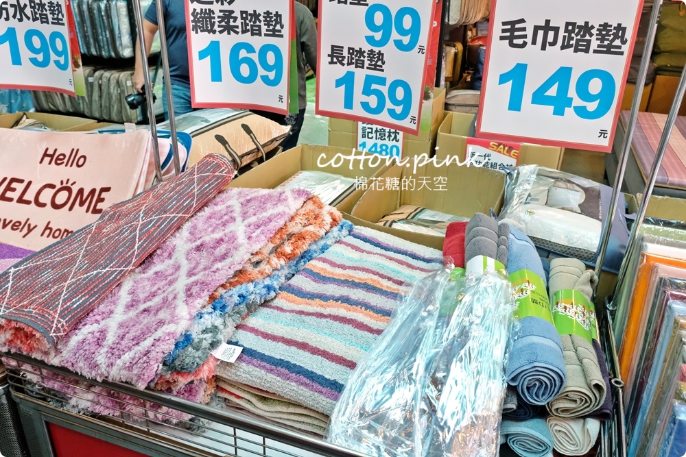 寒流來襲我不怕!羽絨被、羊毛被、蠶絲被通通下殺五折!多利寶寢具廠拍NG區低於一折限時開放 寒流來襲我不怕!羽絨被、羊毛被、蠶絲被通通下殺五折!多利寶寢具廠拍NG區低於一折限時開放