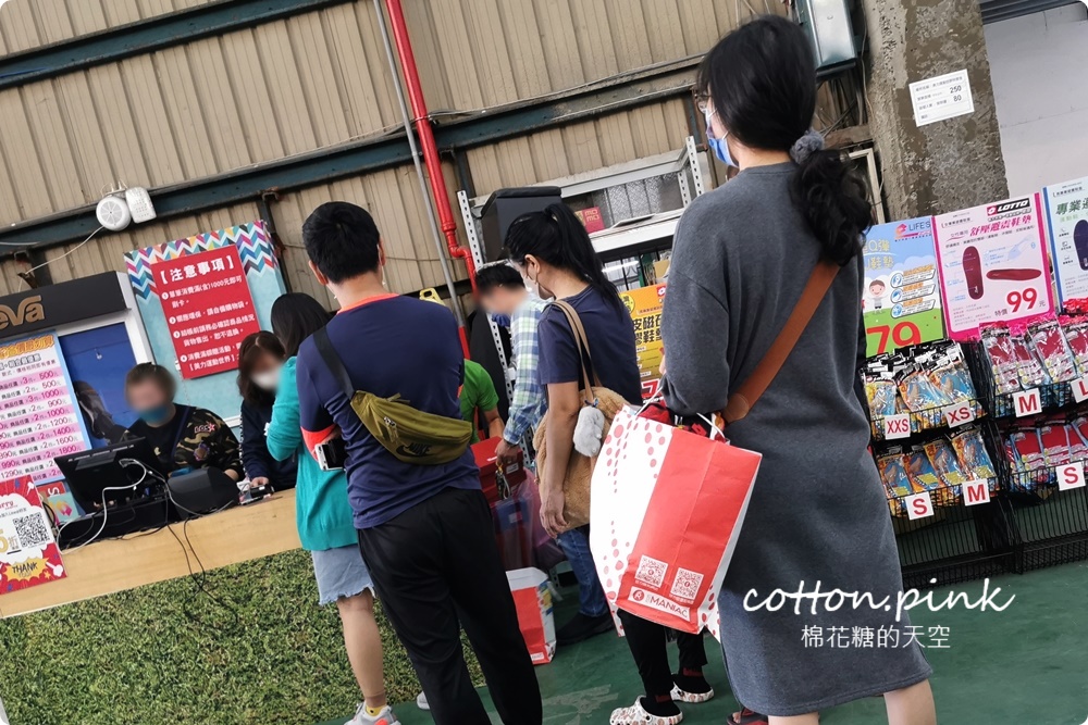 在地人買鞋都等這一家！台中在地鞋廠開倉特賣～早鳥優惠限時一小時再打七折！