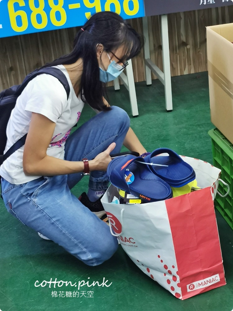 在地人買鞋都等這一家！台中在地鞋廠開倉特賣～早鳥優惠限時一小時再打七折！