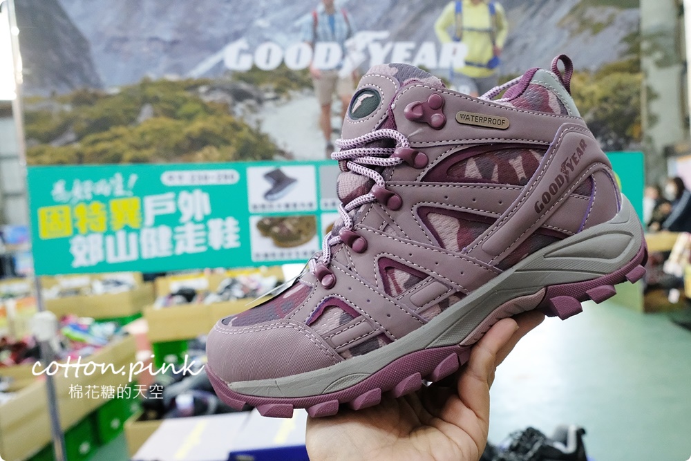 在地人買鞋都等這一家！台中在地鞋廠開倉特賣～早鳥優惠限時一小時再打七折！