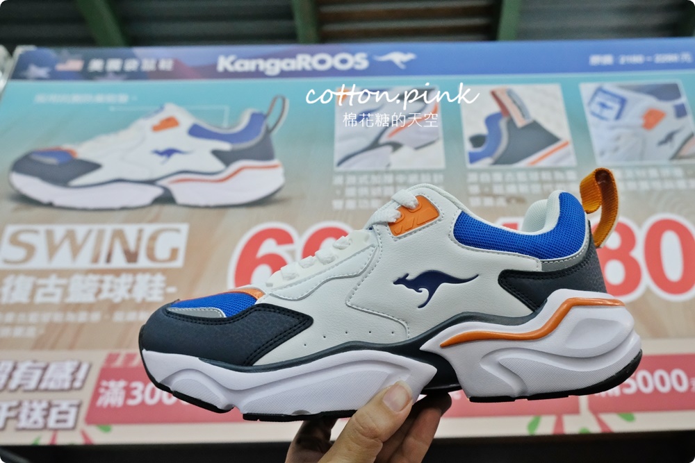 在地人買鞋都等這一家！台中在地鞋廠開倉特賣～早鳥優惠限時一小時再打七折！