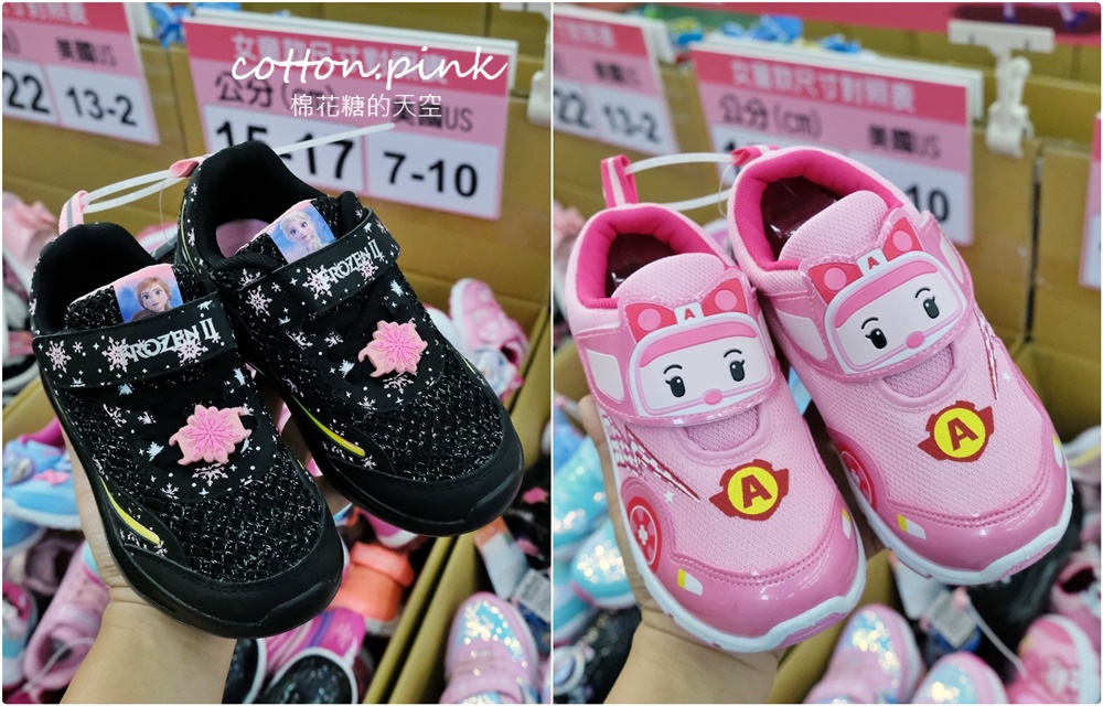 在地人買鞋都等這一家！台中在地鞋廠開倉特賣～早鳥優惠限時一小時再打七折！