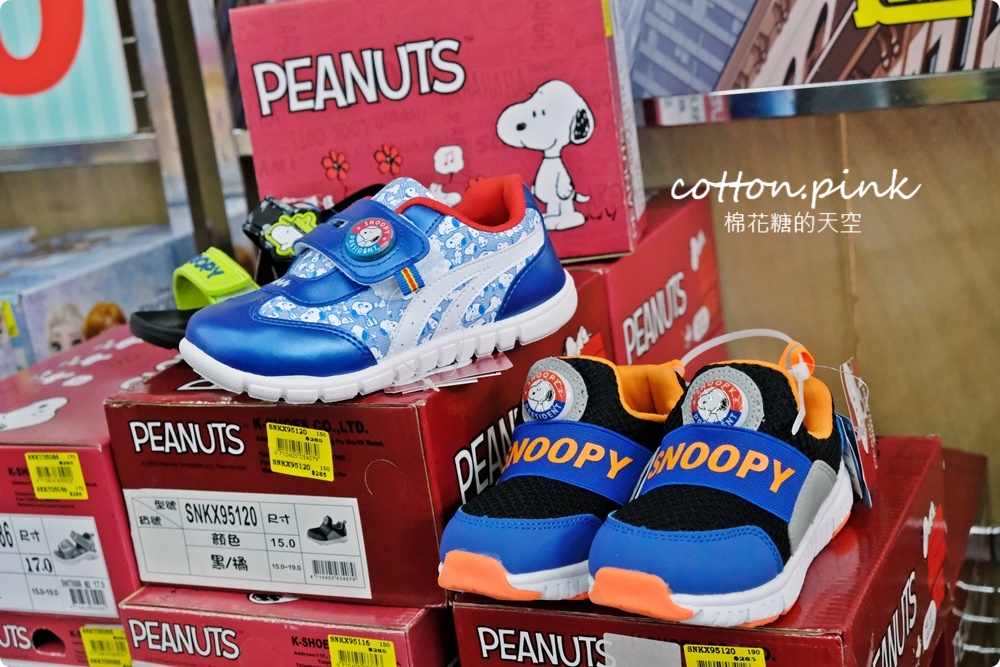 在地人買鞋都等這一家！台中在地鞋廠開倉特賣～早鳥優惠限時一小時再打七折！