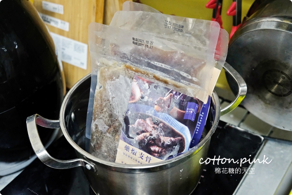 台中必吃藥燉排骨有宅配料理包了！康寶十全藥燉排骨輕鬆上桌～藥燉三寶麵在家才吃得到