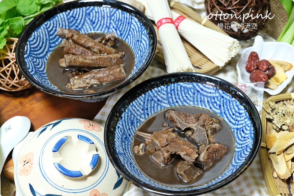 台中必吃藥燉排骨有宅配料理包了！康寶十全藥燉排骨輕鬆上桌～藥燉三寶麵在家才吃得到