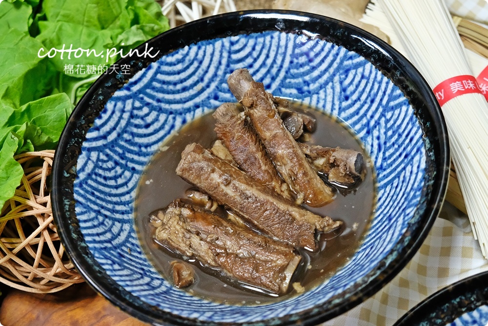 台中必吃藥燉排骨有宅配料理包了！康寶十全藥燉排骨輕鬆上桌～藥燉三寶麵在家才吃得到